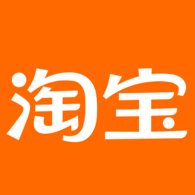 曲阳淘宝云仓一件代发，淘宝菜鸟电子面单快递仓储代发