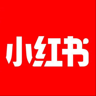  曲阳小红书云仓一件代发，小红书电子面单快递仓储代发