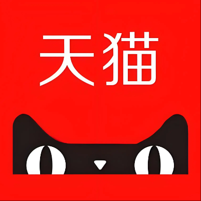 曲阳天猫云仓一件代发，天猫电子面单快递仓储代发