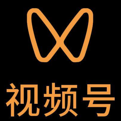 曲阳微信视频号多云仓一件代发，微信视频号电子面单快递仓储代发